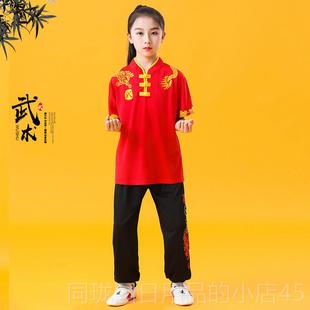 正品款儿童武术服演出新服男女练功中国风太极散短打比赛服速干袖