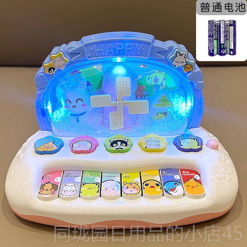 正品婴儿玩具0一1二宝宝益智早教岁男孩女6孩到123个月启蒙音乐琴