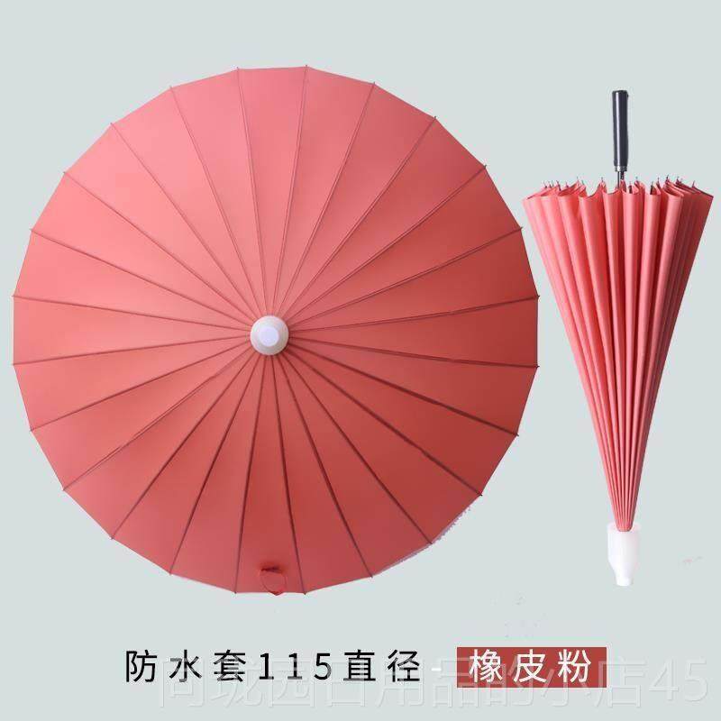 正品彩虹伞女七彩加o固大雨号24抗风长柄伞防水套直柄伞订骨制印l,居家日用,伞,淘宝优惠券,粉丝福利购,淘宝优惠卷