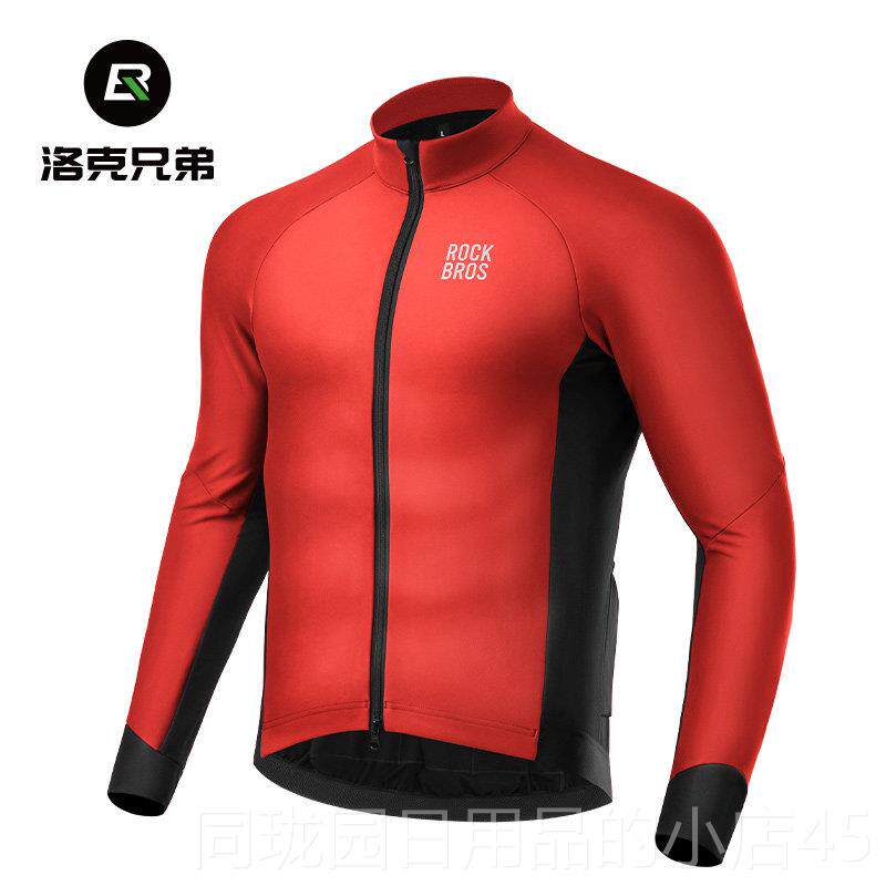 正品摇滚兄弟自行上车衣毛暖羊男子长袖长裤外户自行车运动服冬天