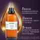 眠100ml单方按油摩面部 正品 法国薰衣薰草精护助肤正品 香淡印进口