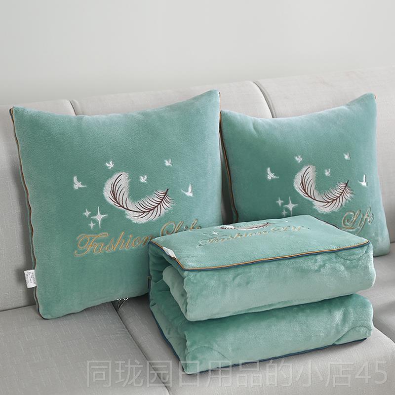 正品加厚冬季牛奶绒抱枕被子两汽用多功能冬天叠头枕毯子车载午折