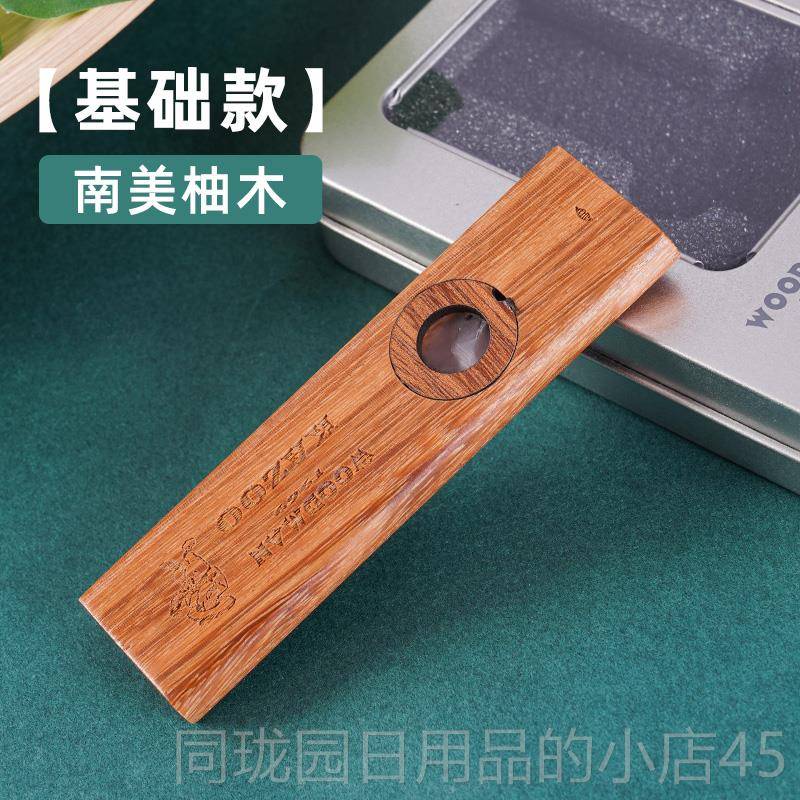 正品Adeoline爱德琳 娜木卡祖笛克里里kazo笛子乐尤器演质奏级送