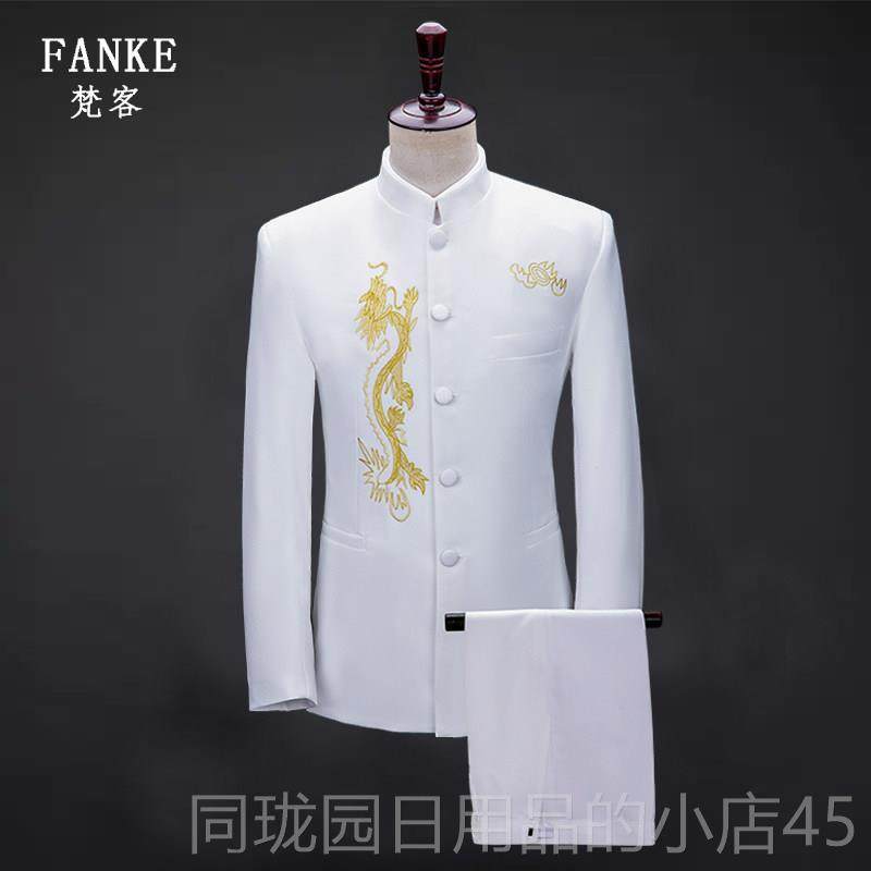 正品刺绣唱中山合演出服男中装国风领立舞台学生红歌中老年乐队表,男装,中山装,淘宝优惠券,粉丝福利购,淘宝优惠卷