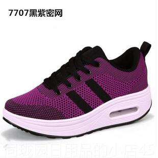 春季妈鞋女鞋透气网面摇摇女厚底增高气垫鞋休闲运步动鞋鞋健