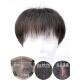 正品 真发补发块发遮发白发刘海片真人增加短发量女形蓬松自然隐假