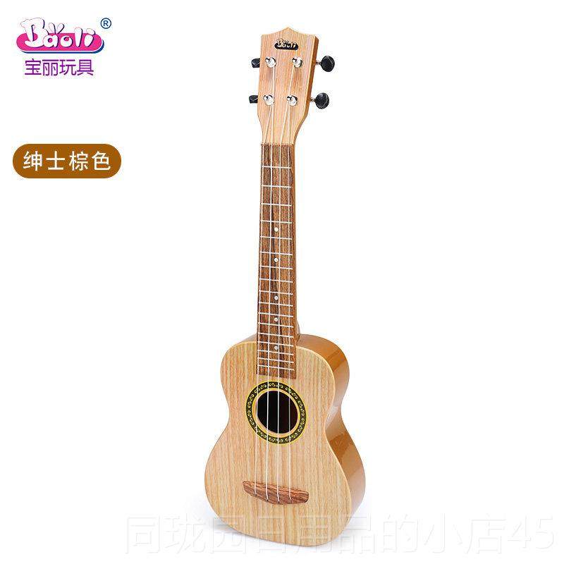 正品丽克里里尤儿童吉他玩可具初学入门宝弹奏小提琴乐器宝宝生日,玩具/童车/益智/积木/模型,玩具吉他,淘宝优惠券,粉丝福利购,淘宝优惠卷
