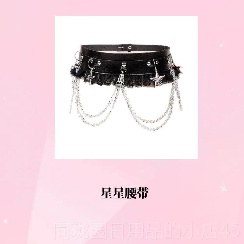 正品女童甜酷团歌舞蹈服粉色亮片演爵士舞女服装舞台装儿童表打演,童装/婴儿装/亲子装,儿童演出服,淘宝优惠券,粉丝福利购,淘宝优惠卷