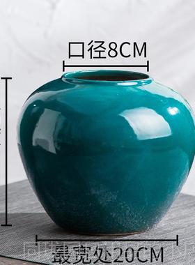 正品景德镇现装关代新中式陶瓷绿色花花瓶摆件客厅插花干玄家居饰