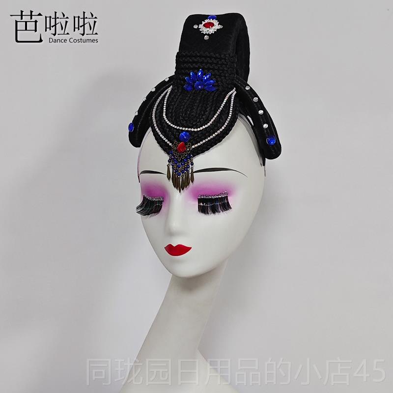 正品古典舞蹈李演出服饰桃杯艺练簪花记同款剧目表演服装功考舞蹈