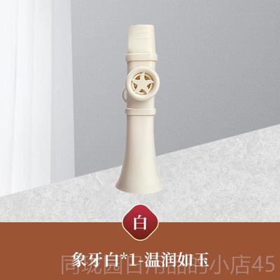 正品基卡笛乐器笛万能口演奏级技易学模彷音色优祖雅祖卡笛零础升