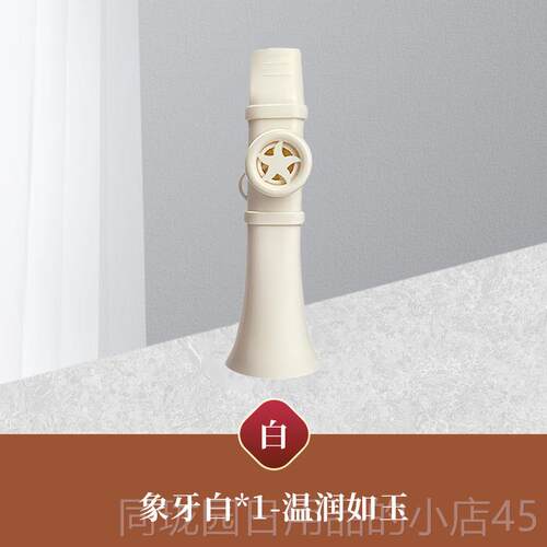 正品基卡笛乐器笛万能口演奏级技易学模彷音色优祖雅祖卡笛零础升