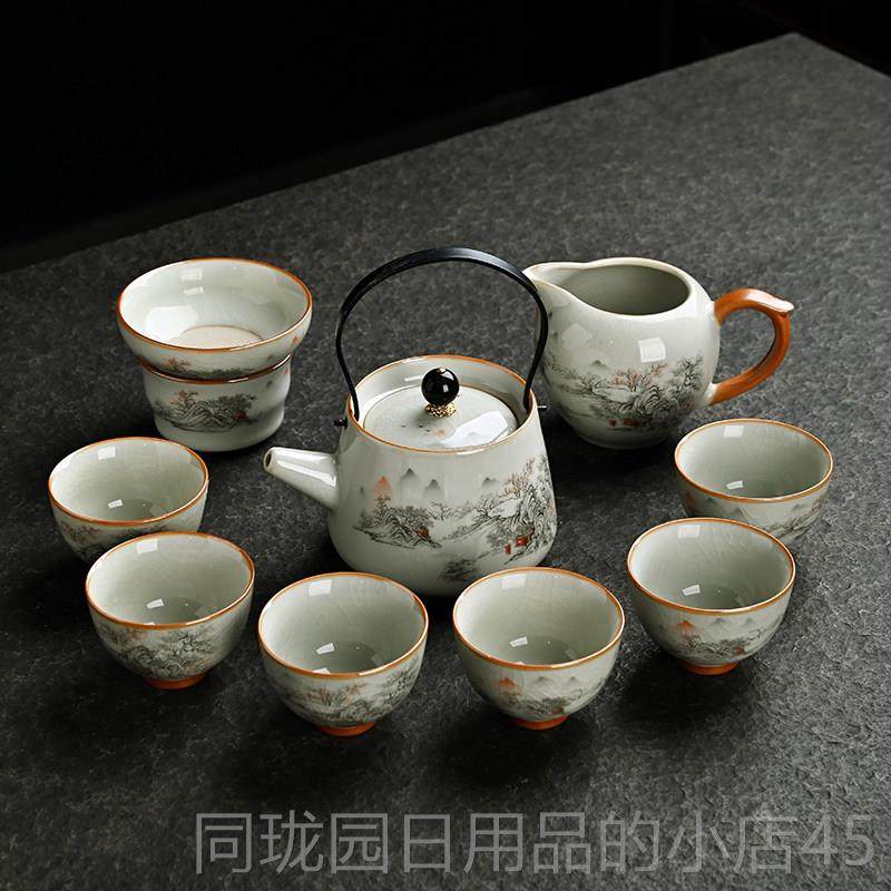 正品汝窑年杯轻人功轻夫茶具套0组225新款家用奢茶壶盖碗茶壶泡茶,餐饮具,整套茶具,淘宝优惠券,粉丝福利购,淘宝优惠卷