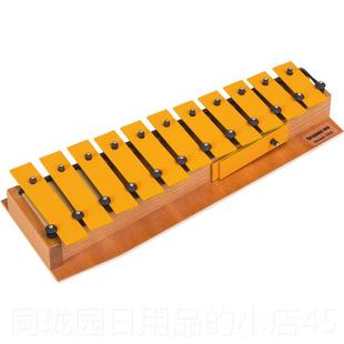 正品德国Studi49高音钟琴GSd钢片琴器业奥尔夫打o击乐儿专童课堂