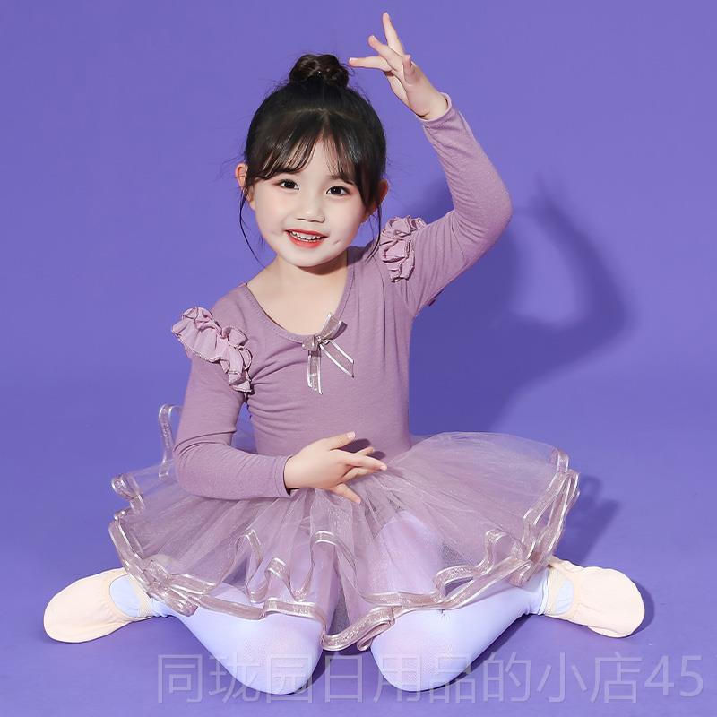 正品儿童舞蹈服季练功服女童演夏舞出服短袖小女孩跳舞形体服装芭