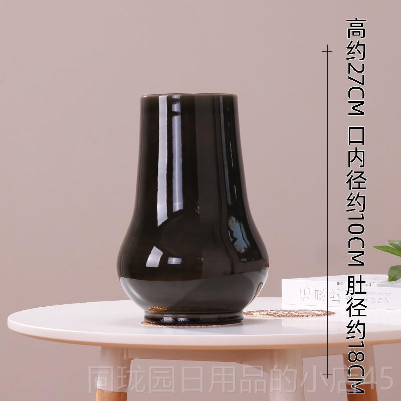 正品永悦古 家居装饰摆件法中陶瓷式花瓶绿奶油瓶餐桌插花轻奢器