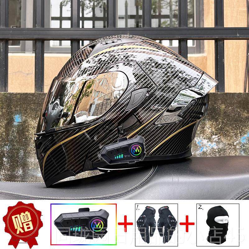 正品Oz摩托车头盔蓝牙揭盔r男女双镜四季机车半全面盔四季C通用3,摩托车/装备/配件,摩托车头盔,淘宝优惠券,粉丝福利购,淘宝优惠卷