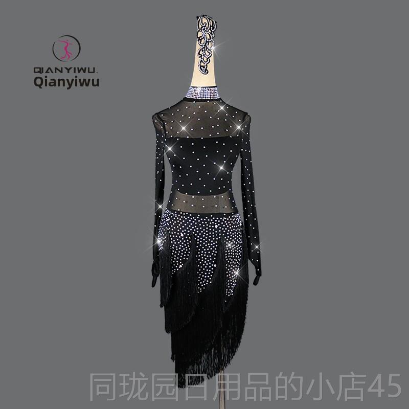 正品025新款拉丁舞比赛表演装专业舞蹈苏服连衣2裙流成人高级花服