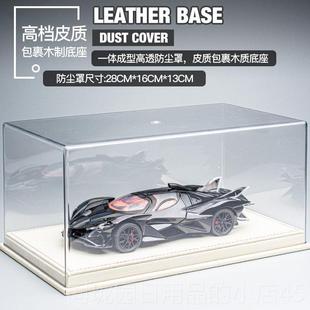 正品 阿波罗太阳EVO金模型超车男孩礼物玩具合车级跑车彷神真汽车