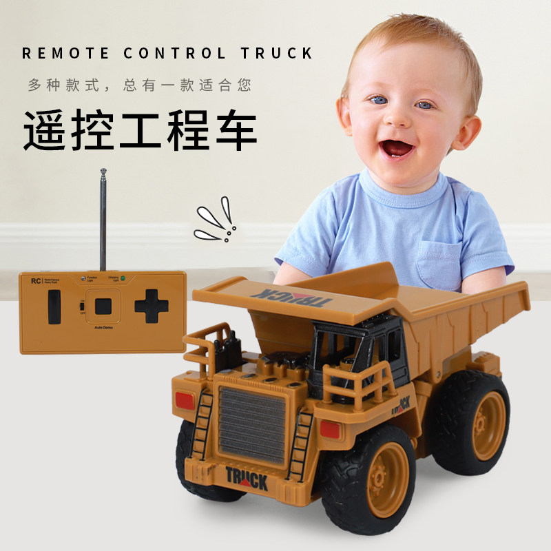 超小型可乐罐遥控小车工程车农夫车高速迷你漂移车充电遥控车