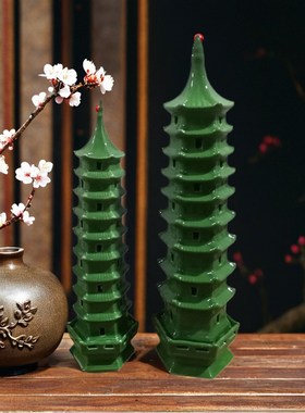 绿色办公室摆件九层陶瓷文昌塔书房假山造景装饰中式客厅简约水缸