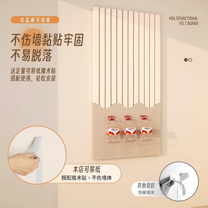 照片墙毛毡板玄关客厅装饰定制背景板羊毛毡墙贴软木留言板拍立得