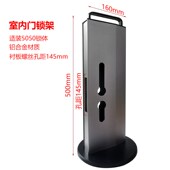 指纹智能锁架锁展示架防盗门室内门断桥铝旋转铝合金锁别墅大霸王