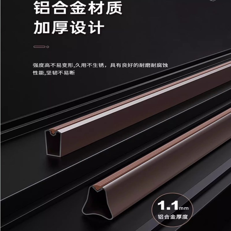 NUOMI/诺米衣柜挂衣杆衣橱横杆柜子衣杆托加厚铝合金晾衣杆挂衣架