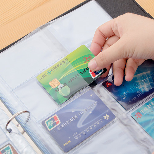 名片夹大容量商务名片册1000游戏卡册卡片收集册簿男女活页名片本