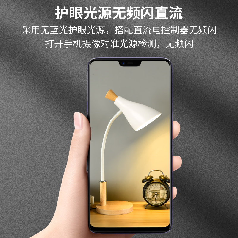 直流卤素灯台灯老式钨丝无频闪白炽灯护眼调光学生学习书桌写作业