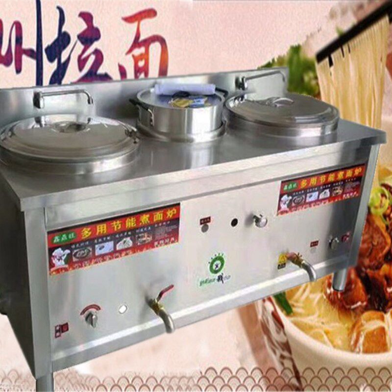 兰州拉面煮面炉 不锈钢三桶台式烫粉炉 燃气电热节能快速煮面机