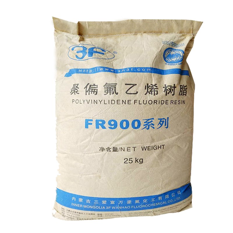 PVDF 上海三爱富 FR903 FR9 线缆 护 光纤 注塑 挤出 原料