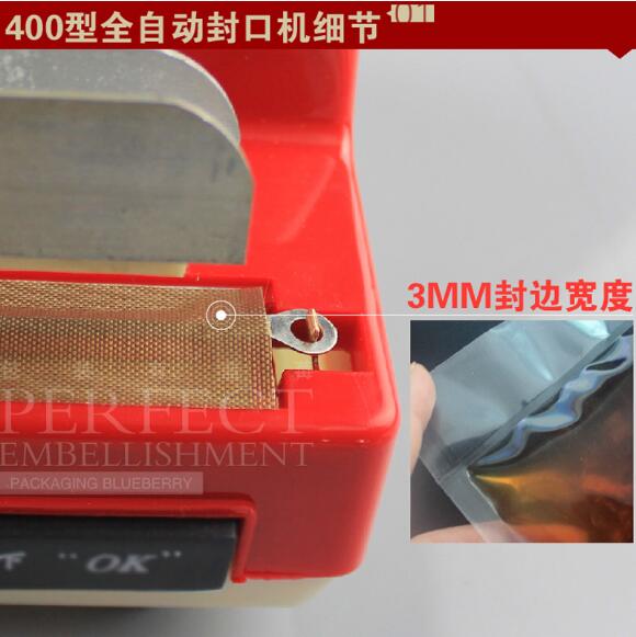 0台式全自动封口机 塑料铝箔食品袋牛皮超市塑封机热封机包装机