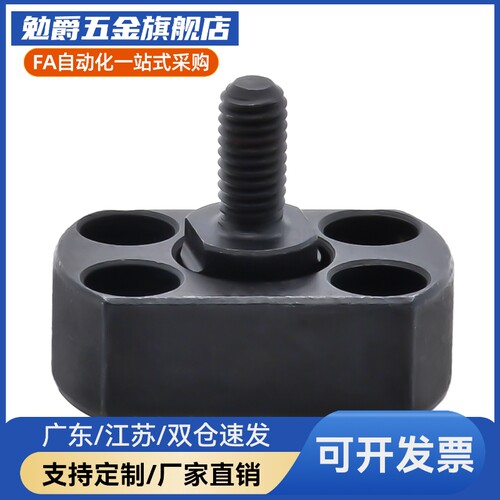 WHH06-M3/M6/M8/M10/M12/M16/M20/22 外螺纹浮动接头