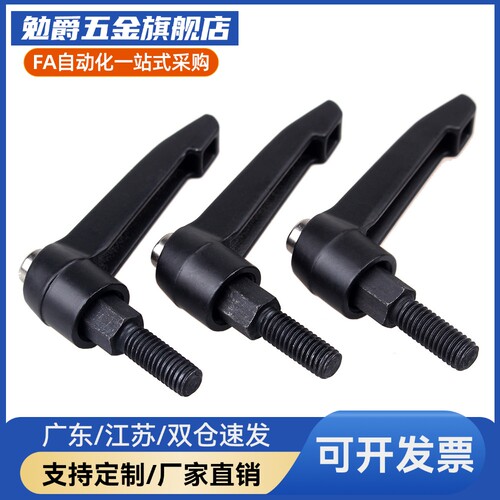 钩形手柄HAJ01/HAJ11/HAJ12-M6/M8/M10/M12-L16L20L25L32L40L5063