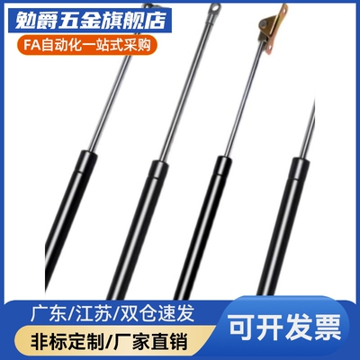 气弹簧FHJ16-18100A 22235A 22080A 22096A 22142A 22147A 22235B