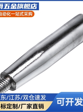 锈钢固定握柄GRMSN5/6/8/10旋转握柄GRMS5/6/8/10不