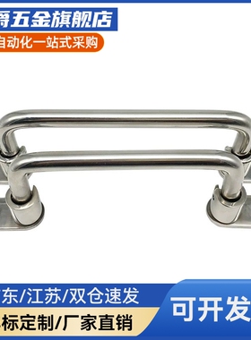 把手带板1型拉手XAE38/394ZVT0-L/80/L100/L1102/L20/15/160/200/