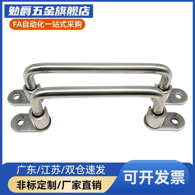 把手带板1型拉手XAE38/394ZVT0-L/80/L100/L1102/L20/15/160/200/