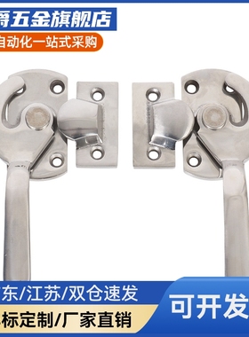 不锈钢密封扣冷库把手 锁紧迫式拉手LCAR/LCAL11/16/20/25/30