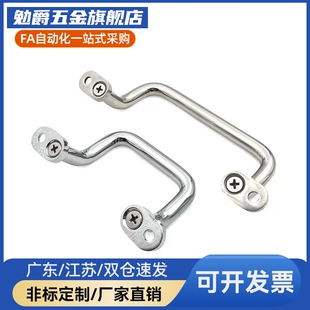 XAF70 LXF68-L48/L66/L88/1LFID100/L110/L2A0/125/L160 带垫圈拉