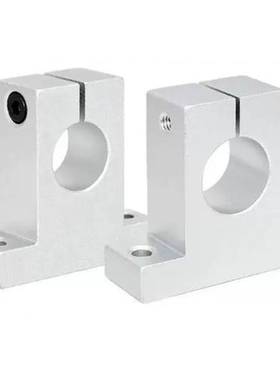 固定光轴支架SHA8 10 12 13 16 20 25 30 35 40 50立式轴支座轴承