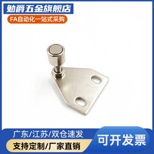 工业铝型材配件30 40可调三角形门吸强力磁铁L型门阻弯片磁吸包邮