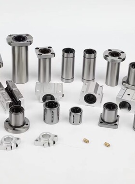 直线轴承SLHFC LHFCMF LHFCM 6 8 10 12 13 16 20 25 30 35 40 50