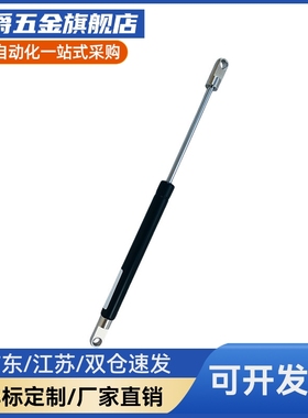 FHL37-A B-18060/18080/18100/18120/18150全阻尼氮气气弹簧