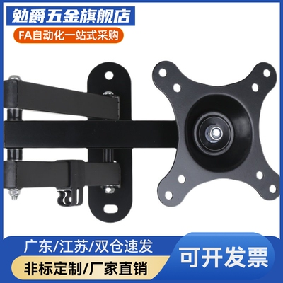 NHD51 NHD52 NHD53 双节伸缩型 双臂壁挂式显示器支架