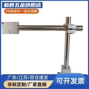 方形传感器 光电开关E3Z-D61/62/81/T61/CX442/LS61安装固定支架