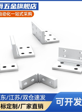 角座码ABC01-206/G306/G408-20354550556080AB90-34/50/80-SET-OB