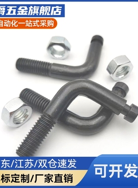 拉伸弹簧用支柱 L孔型 ASPL3/4/5/6/8/10/12-10/15/20/25/30/40