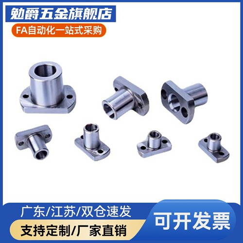 定位销衬套对YER71 72 73 74 75 D10 12 15 18 20 22 25 26 30 35